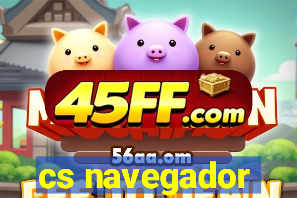 cs navegador